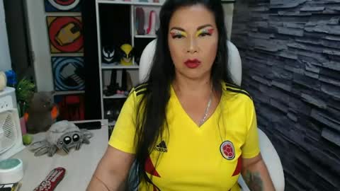 cruela_deviil online show from 06/24/26, 12:42