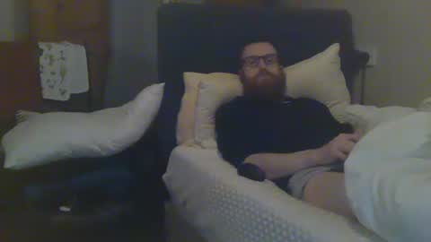 Snapshot of cs014g8493 chatting on 02/12/25, 12:16 chris online show from 02/12/25, 12:16