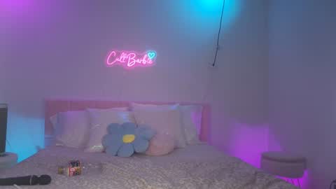 Cult Barbie online show from 07/13/26, 04:48