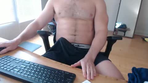 Snapshot of cumatmebrah chatting on 02/07/25, 07:38 CUMatmeBRAH online show from 02/07/25, 07:38