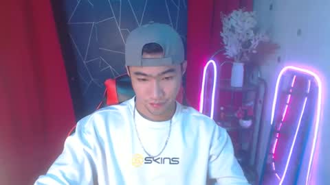 Snapshot of cumhavefun25 chatting on 01/03/25, 12:54 ask me online show from 01/03/25, 12:54