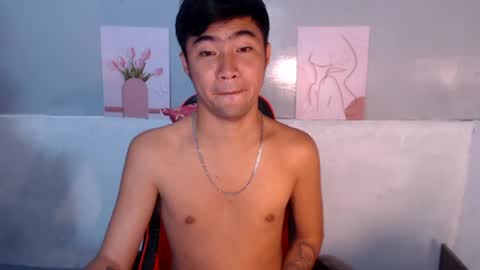 ask me online show from 07/11/26, 05:59