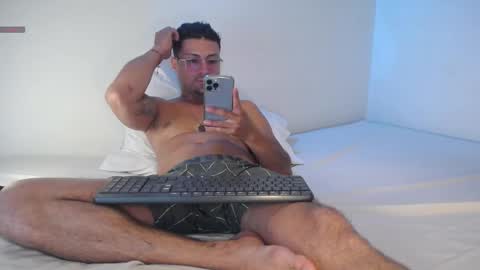 cummerlatino online show from 02/27/25, 08:28