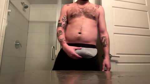 Snapshot of curiousbwcc chatting on 01/30/25, 08:32 curiousbwcc online show from 01/30/25, 08:32