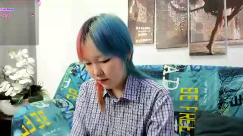 KIKO online show from 07/29/26, 12:53