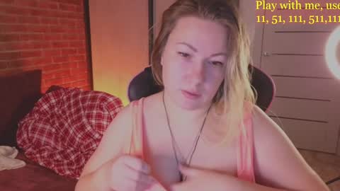 Snapshot of cute_darina chatting on 12/29/24, 07:17 Everyday stream in the same time online show from 12/29/24, 07:17