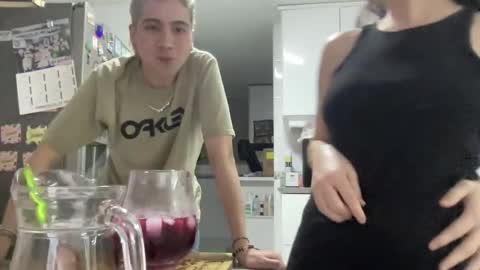 Snapshot of cute_friends chatting on 12/01/25, 01:43 Cute friends online show from 12/01/25, 01:43