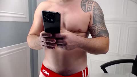 Snapshot of cute_johny01 chatting on 12/02/25, 06:08 Cute Johny01 online show from 12/02/25, 06:08