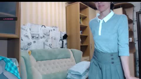 Snapshot of cute_lion_ chatting on 10/27/25, 11:47 cute_lion_ online show from 10/27/25, 11:47