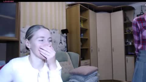 Snapshot of cute_lion_ chatting on 12/02/25, 02:23 cute_lion_ online show from 12/02/25, 02:23