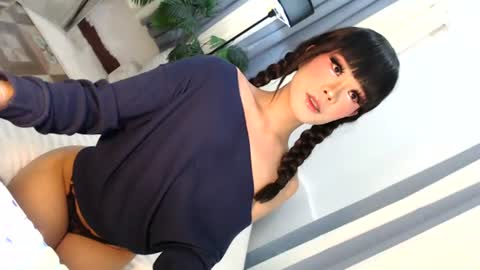 Jane online show from 07/20/26, 05:00