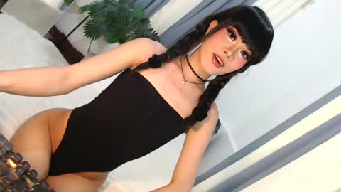 Jane online show from 07/29/26, 07:50