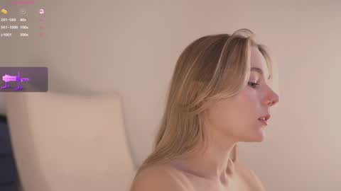 Snapshot of cute_pie_an chatting on 02/01/25, 01:23 AN online show from 02/01/25, 01:23