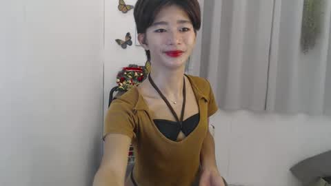 FIONA online show from 10/18/25, 10:05