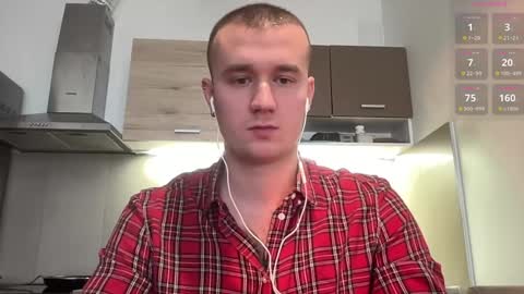 cute_skywalker online show from 01/18/25, 08:20