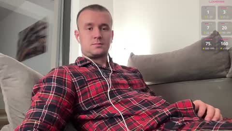 cute_skywalker online show from 01/23/25, 04:30