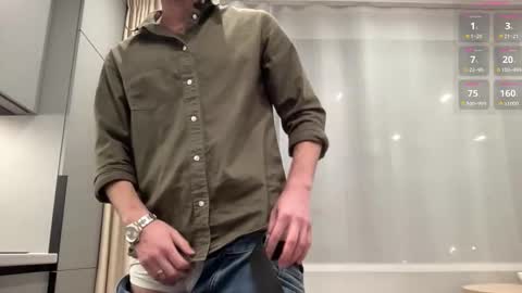 cute_skywalker online show from 11/22/25, 02:32