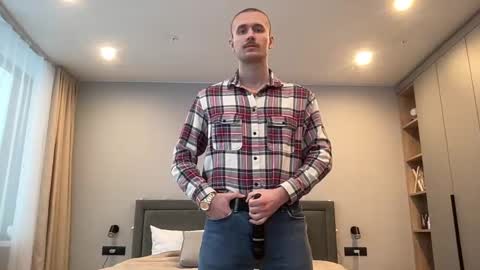 cute_skywalker online show from 12/23/25, 07:39