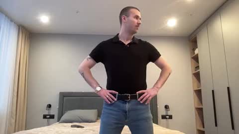 cute_skywalker online show from 01/07/26, 01:24