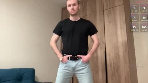 cute_skywalker online show from 02/07/26, 06:44