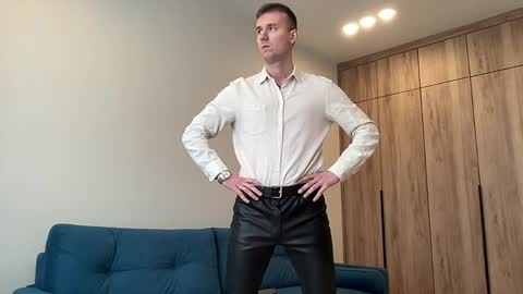 cute_skywalker online show from 04/04/26, 10:02