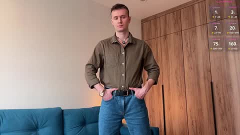 cute_skywalker online show from 04/07/26, 06:14