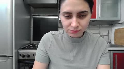 Snapshot of cute_strawberry_ chatting on 12/05/24, 01:17 cute_strawberry_ online show from 12/05/24, 01:17