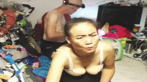 CuteAndSexyOne  Na and Brian online show from 02/14/26, 02:14