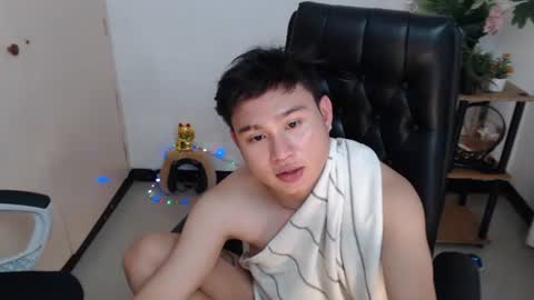 cuteasianlee online show from 12/20/25, 04:08