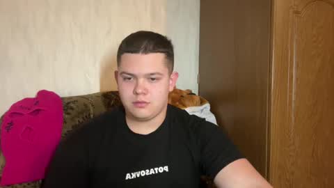 Alex online show from 02/20/26, 04:07