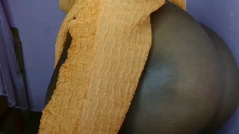 cutebuu online show from 02/04/26, 12:38