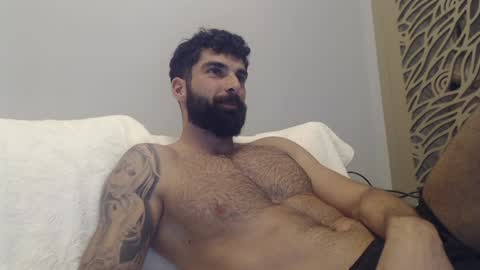 Snapshot of cuteeboy chatting on 01/28/25, 08:15 cuteeboy online show from 01/28/25, 08:15
