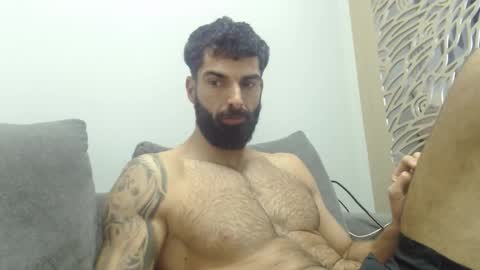 cuteeboy online show from 11/30/25, 09:13