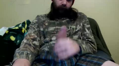 Snapshot of cutehungboi chatting on 12/05/25, 08:16 cutehungboi online show from 12/05/25, 08:16