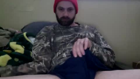 cutehungboi online show from 05/30/26, 10:51