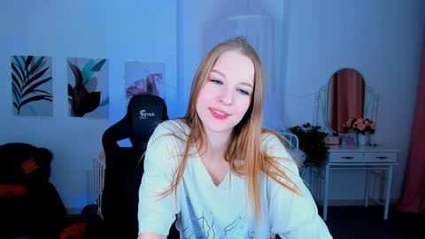 Snapshot of cutemousee chatting on 12/07/24, 04:25 Rina online show from 12/07/24, 04:25