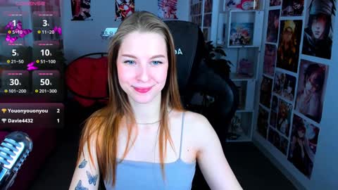 Snapshot of cutemousee chatting on 02/06/25, 11:54 Rina online show from 02/06/25, 11:54