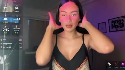 Aya online show from 06/17/26, 07:04