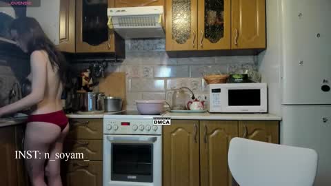 Snapshot of cutiekitty_cb chatting on 11/29/25, 01:47 cutiekitty_cb online show from 11/29/25, 01:47