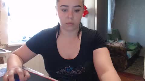 Snapshot of cutiemarine chatting on 04/27/26, 10:57 cutiemarine online show from 04/27/26, 10:57