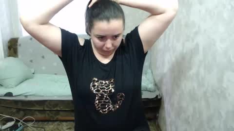 Snapshot of cutiemarine chatting on 04/29/26, 12:09 cutiemarine online show from 04/29/26, 12:09