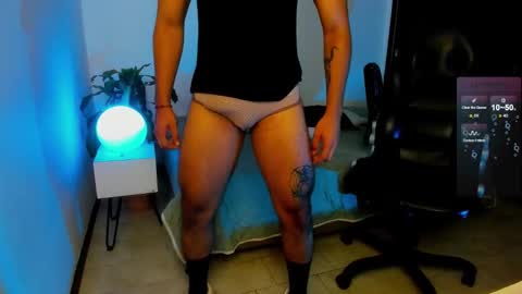 Mauricio online show from 10/20/25, 08:31