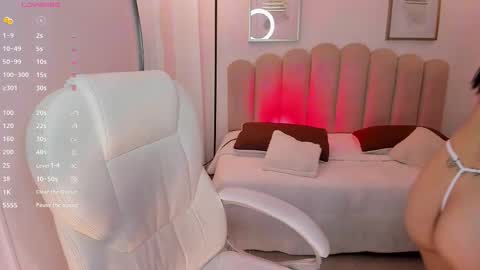 Snapshot of dafne_hills chatting on 11/11/25, 07:25 Dafne online show from 11/11/25, 07:25