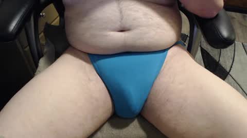 Snapshot of dailyboy1 chatting on 12/01/24, 09:37 daily online show from 12/01/24, 09:37