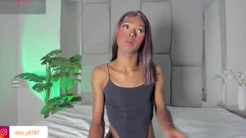 Daisy online show from 03/24/26, 08:58