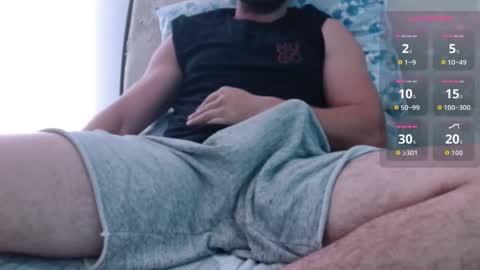 Snapshot of dakata1232 chatting on 11/23/25, 06:02 dakata1232 online show from 11/23/25, 06:02