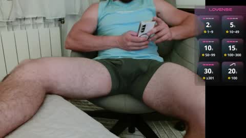 Snapshot of dakata1232 chatting on 11/25/25, 06:52 dakata1232 online show from 11/25/25, 06:52