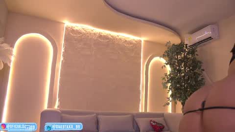 Snapshot of dakota_leex chatting on 05/05/26, 12:51 dako online show from 05/05/26, 12:51