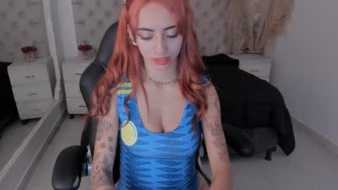 Dakota Baby online show from 06/17/26, 11:05