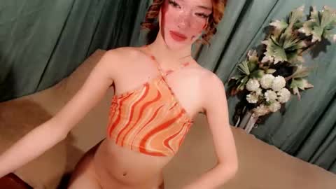 Nica online show from 05/25/26, 06:03